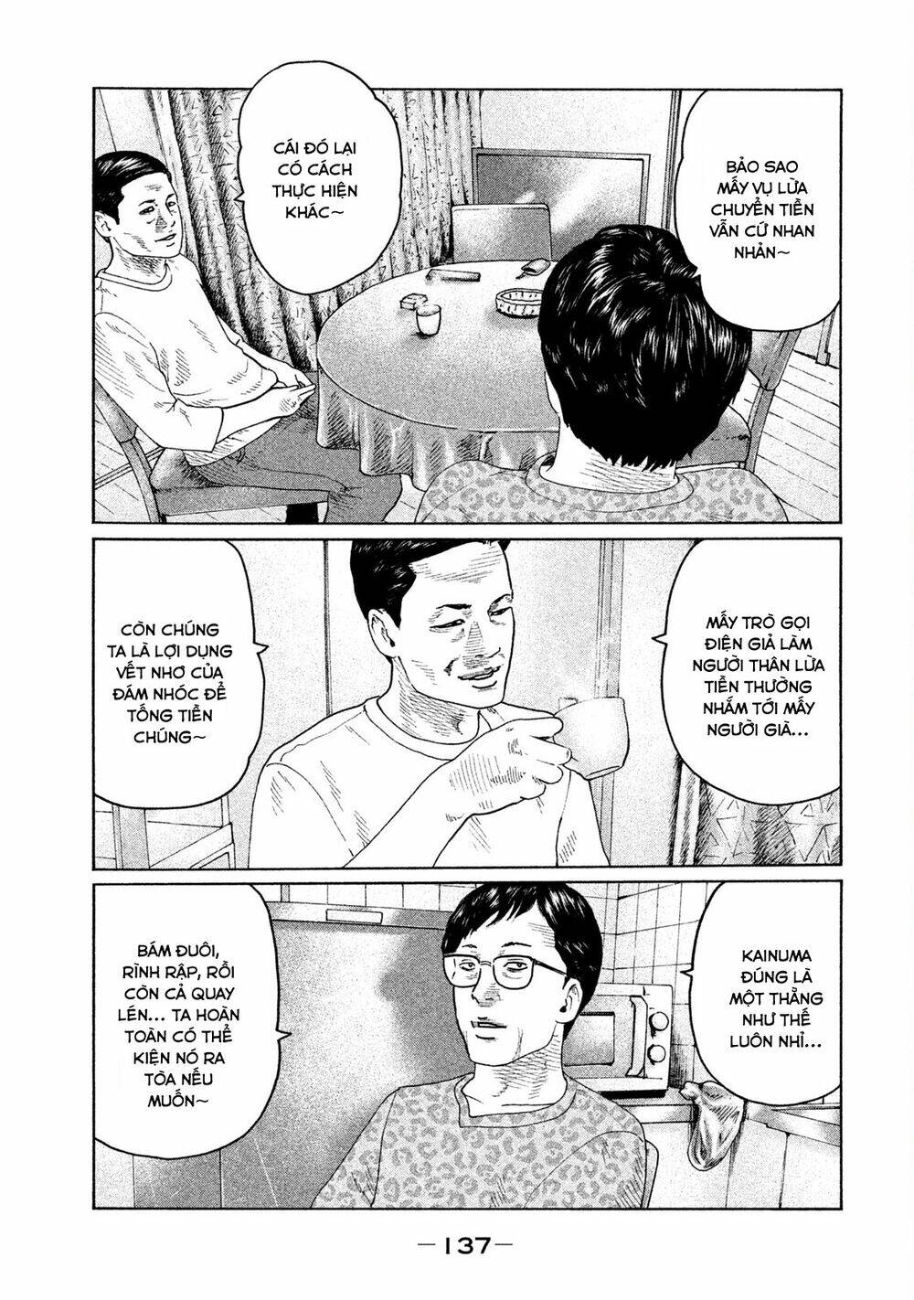 Chương 104 - Trang 8