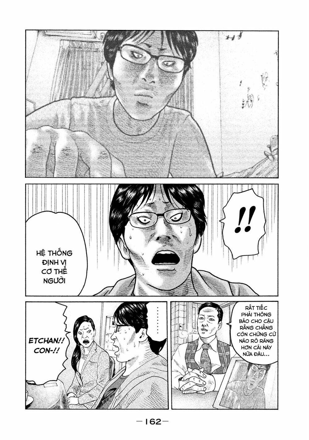 Chương 105 - Trang 15