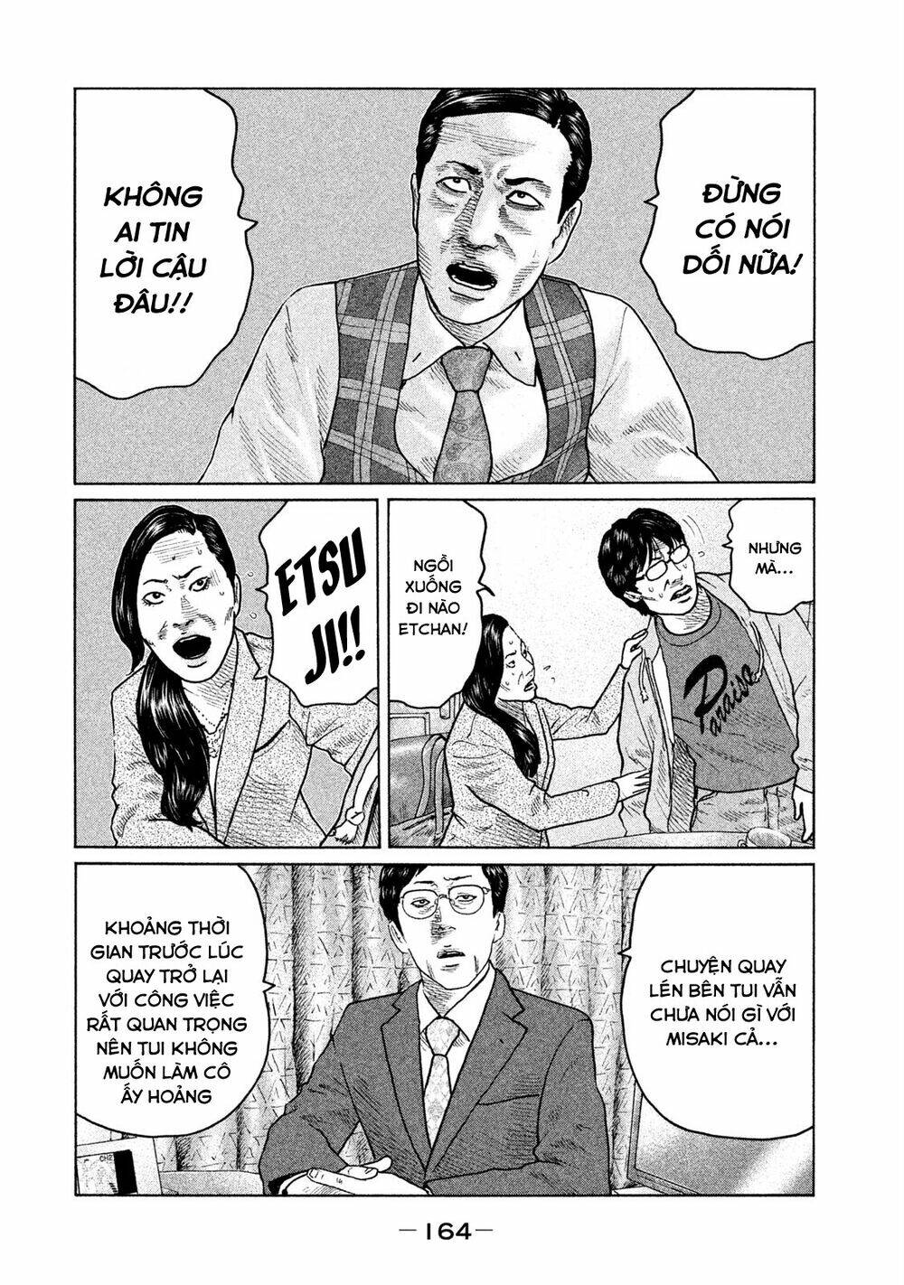 Chương 105 - Trang 17