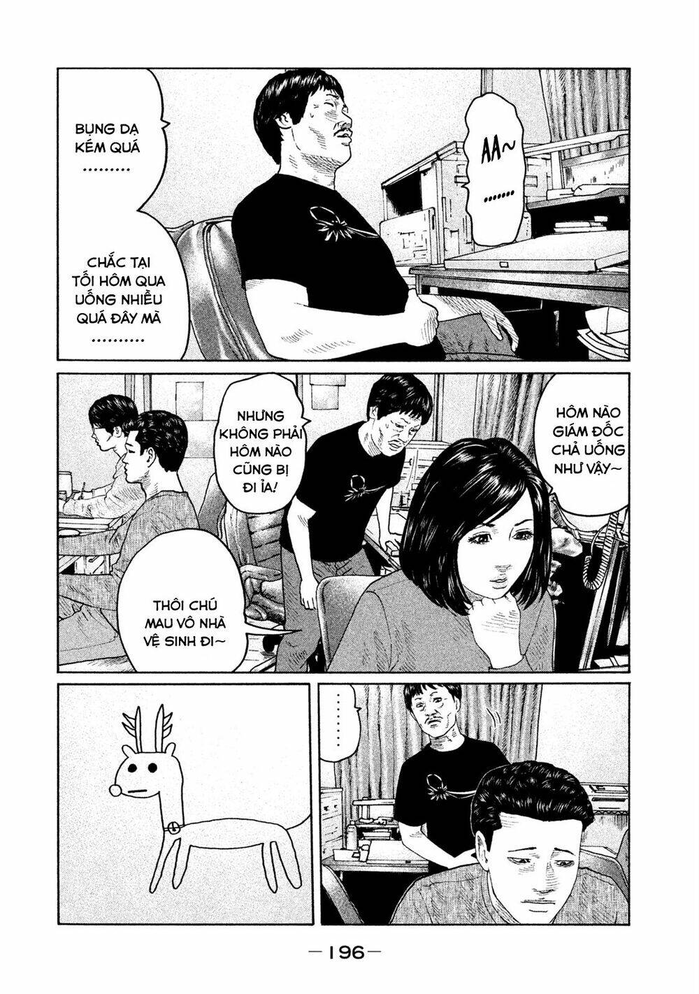 Chương 107 - Trang 11