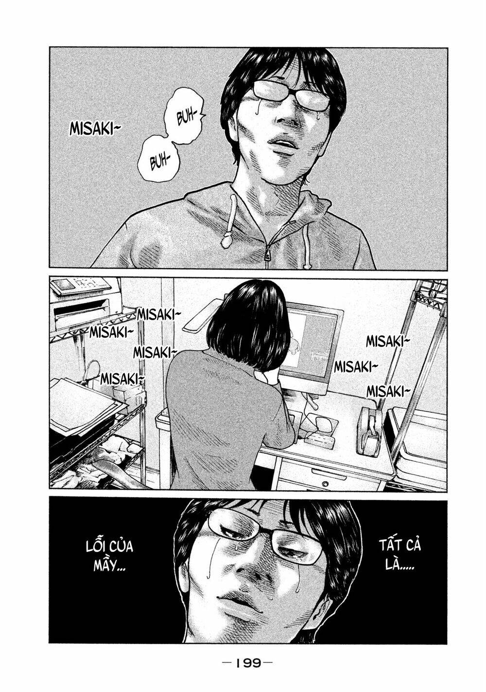 Chương 107 - Trang 14