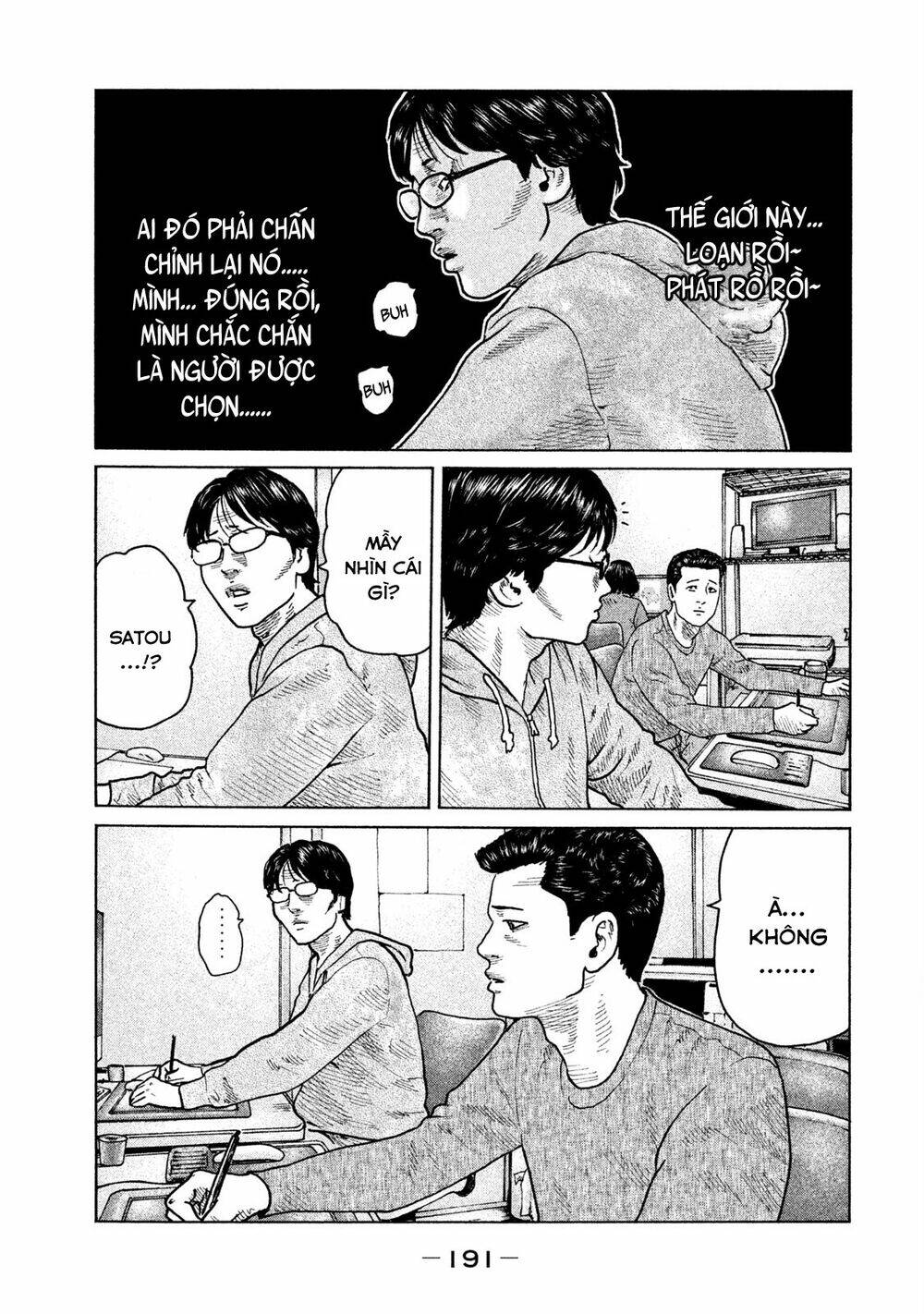 Chương 107 - Trang 6