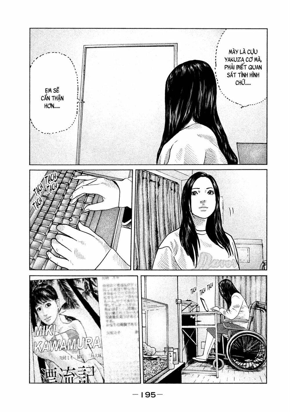 Chương 107 - Trang 10