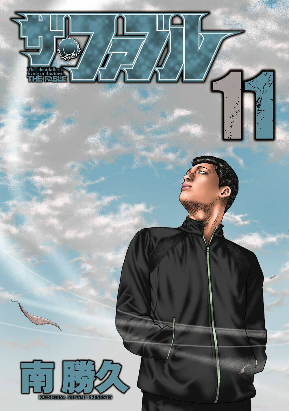 Chương 108 - Trang 2