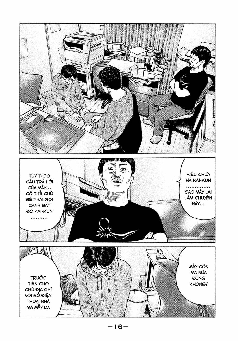 Chương 108 - Trang 15