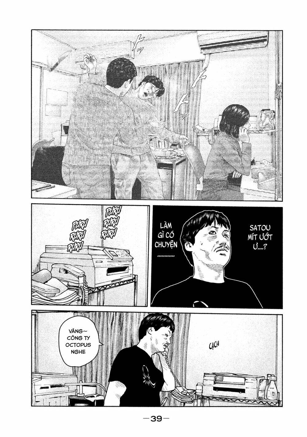 Chương 109 - Trang 18