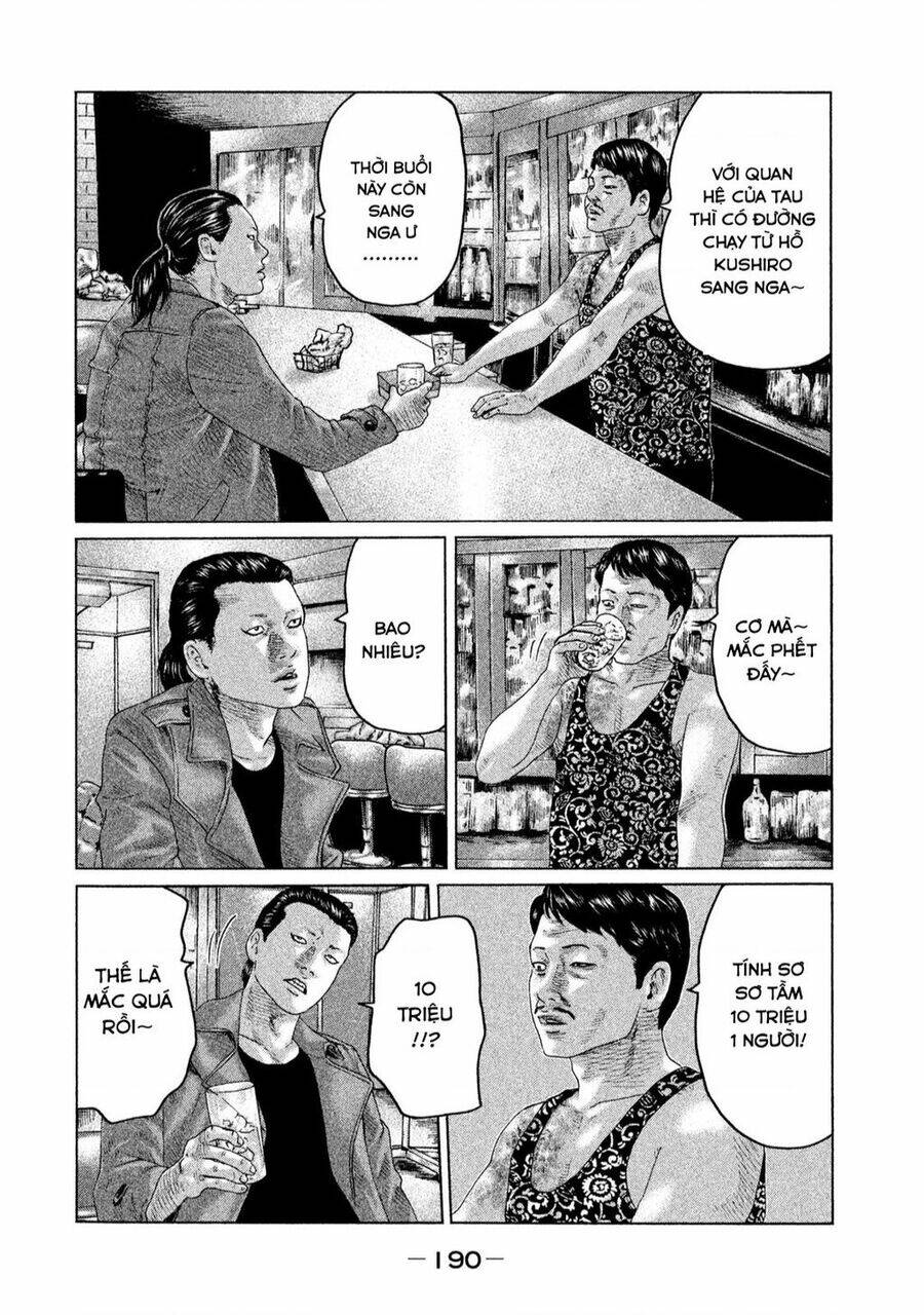 Chương 118 - Trang 7