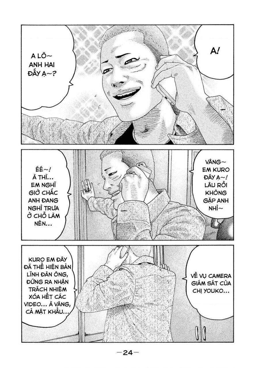 Chương 120 - Trang 3