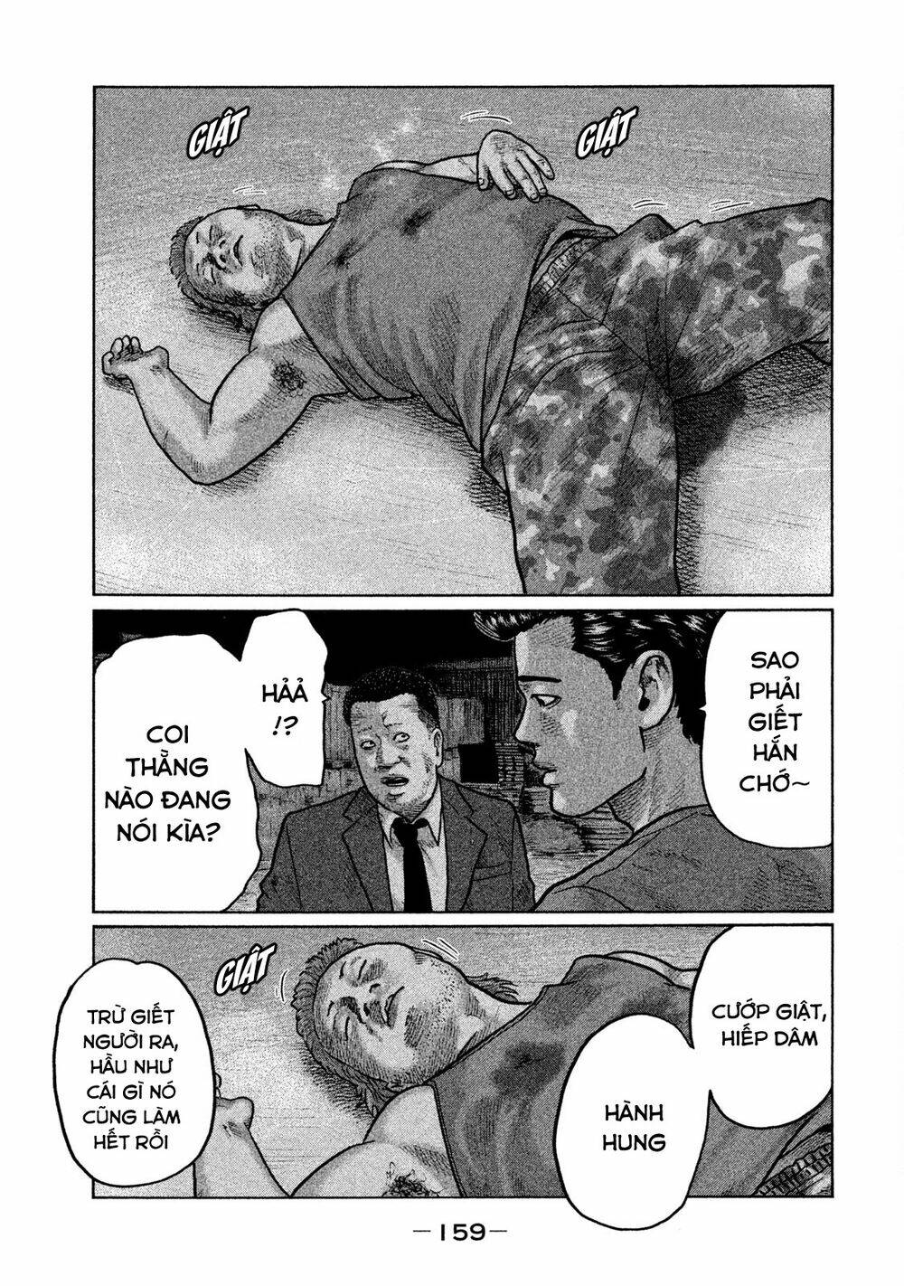 Chương 17 - Trang 9