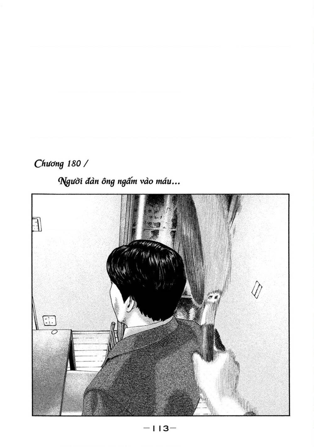 Chương 180 - Trang 2