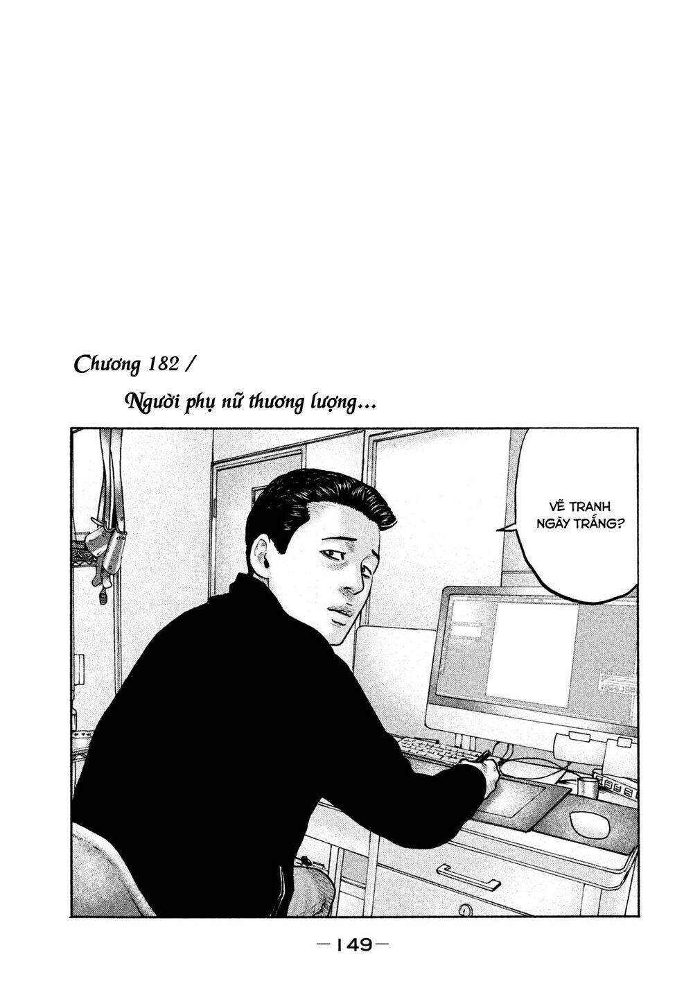 Chương 182 - Trang 2