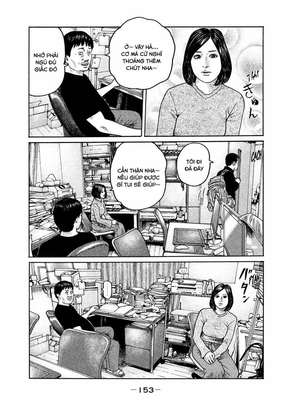 Chương 182 - Trang 6