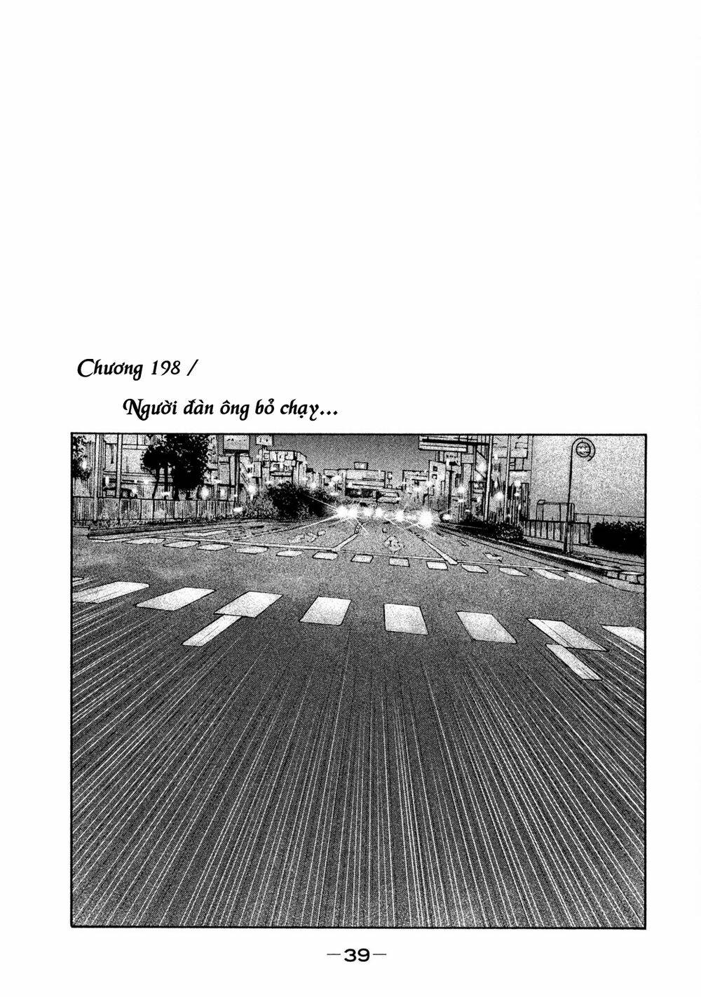 Chương 198 - Trang 2