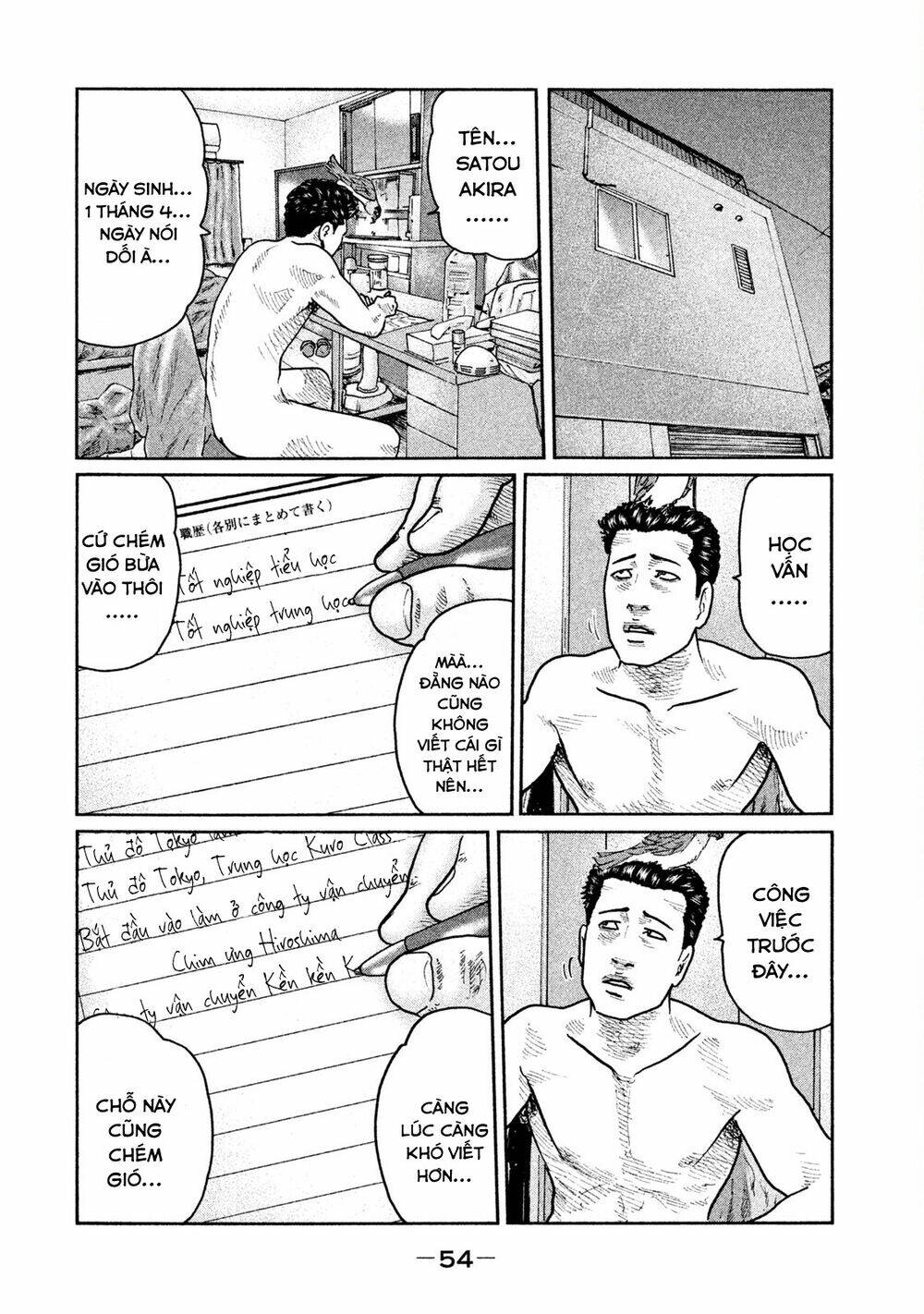 Chương 22 - Trang 16