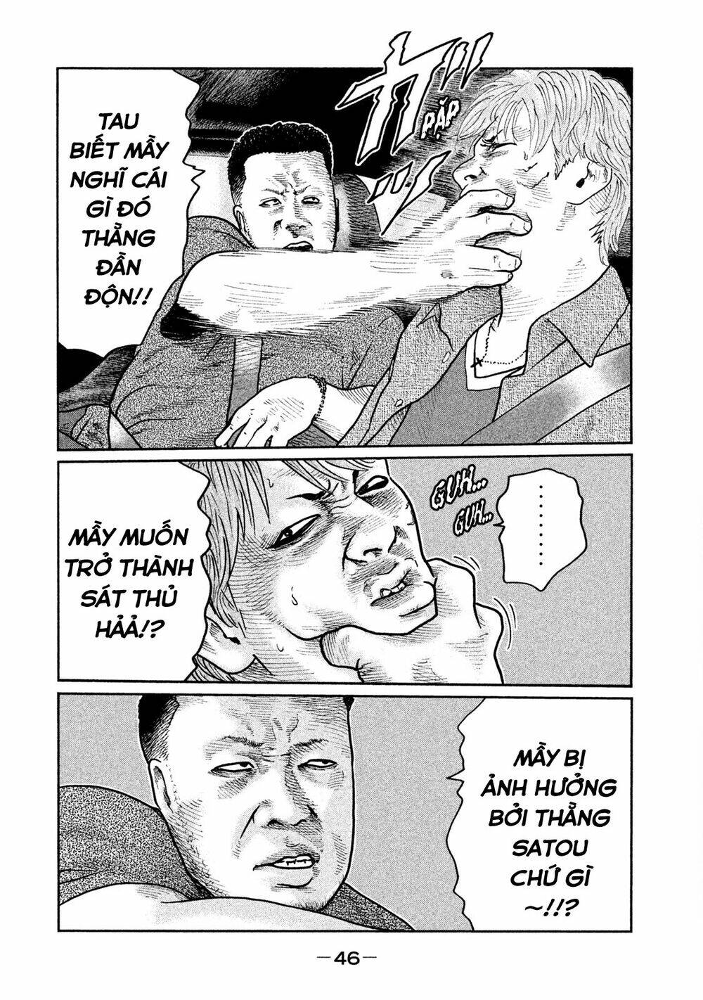 Chương 22 - Trang 8