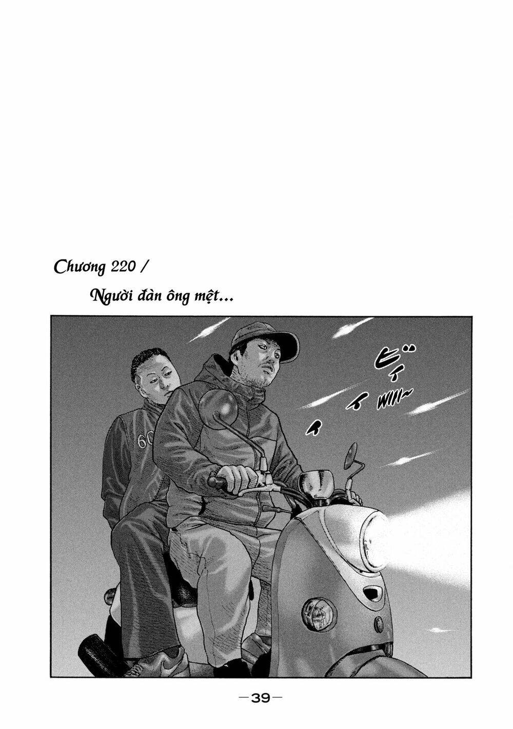 Chương 220 - Trang 2