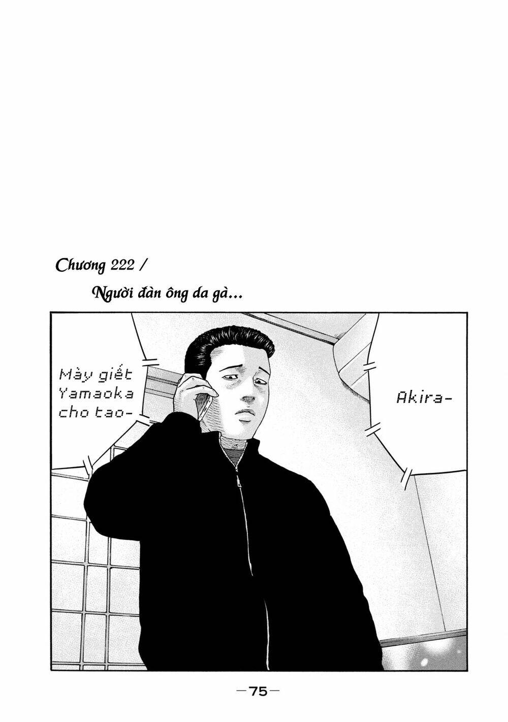 Chương 222 - Trang 2