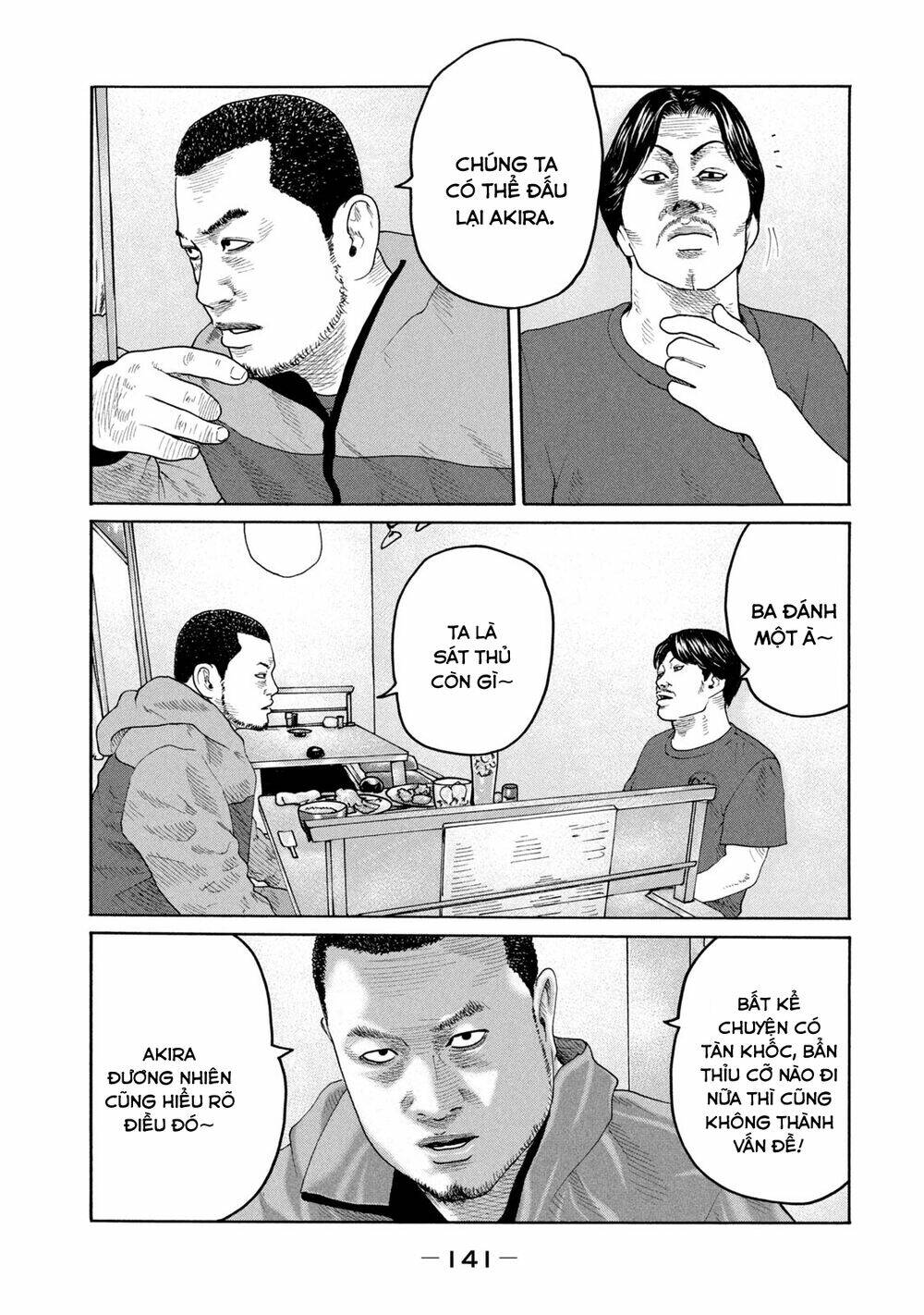 Chương 225 - Trang 12