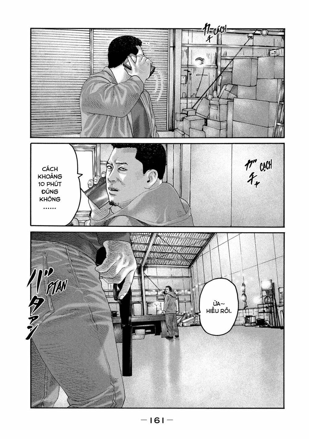 Chương 226 - Trang 14