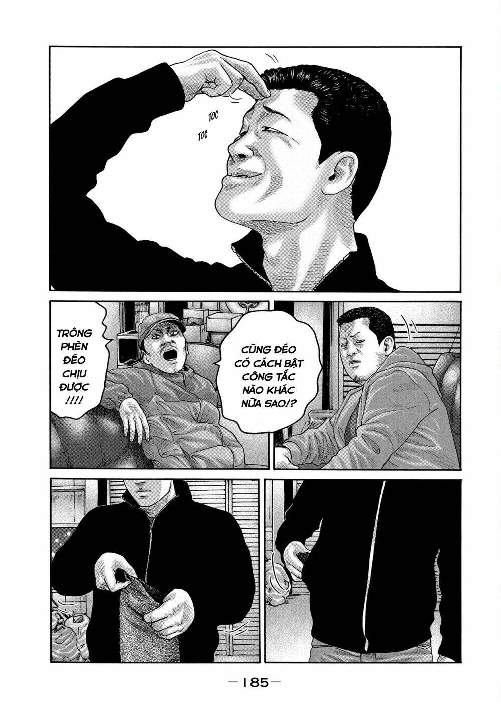 Chương 227 - Trang 18