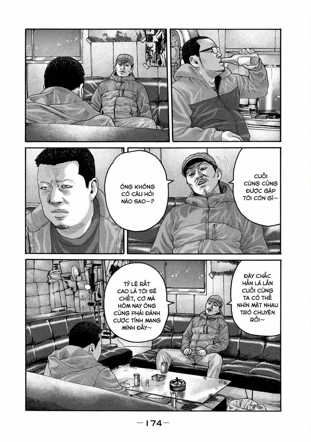 Chương 227 - Trang 7