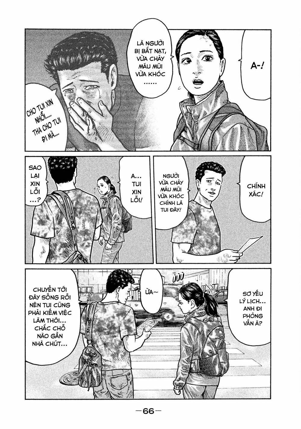 Chương 23 - Trang 10