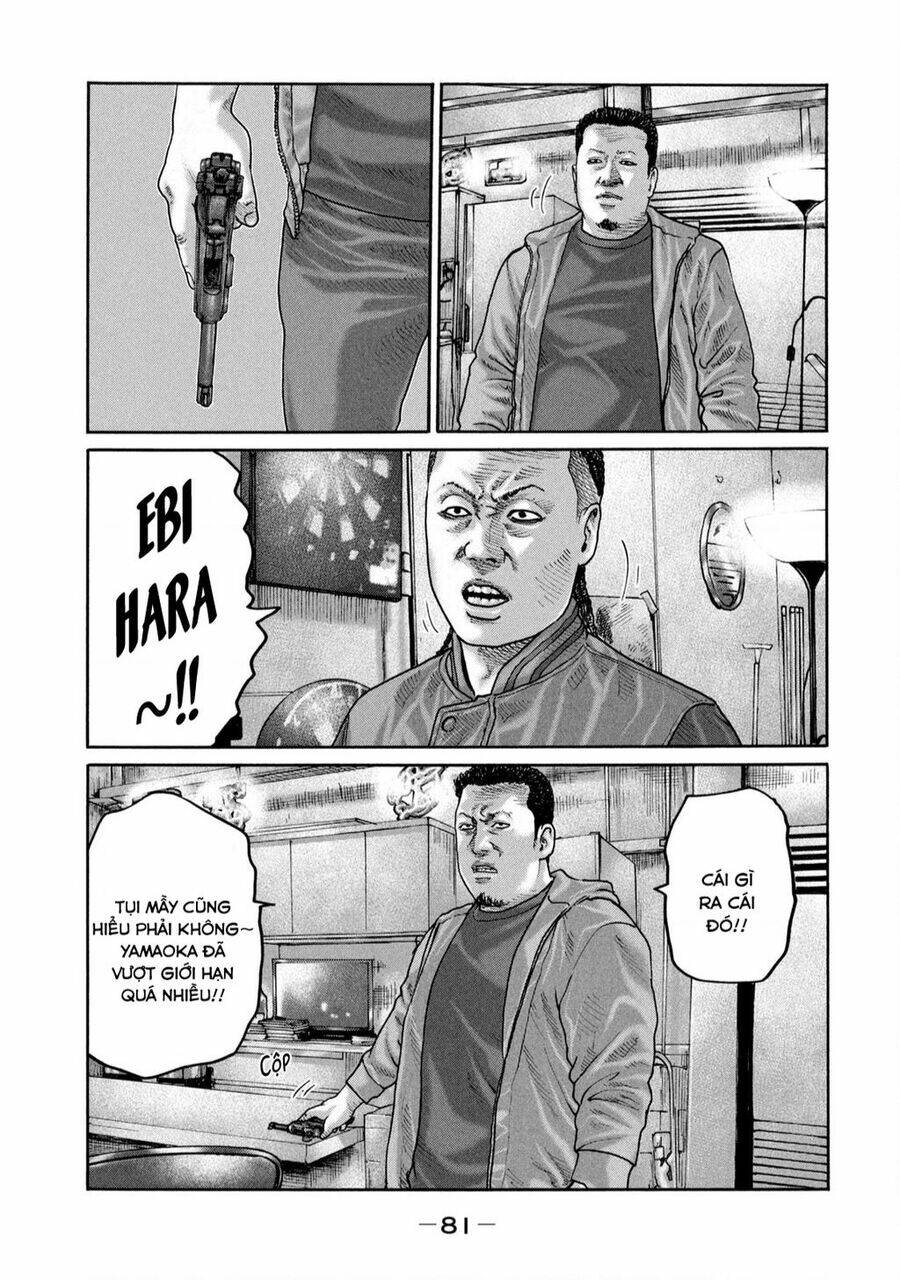 Chương 233 - Trang 8