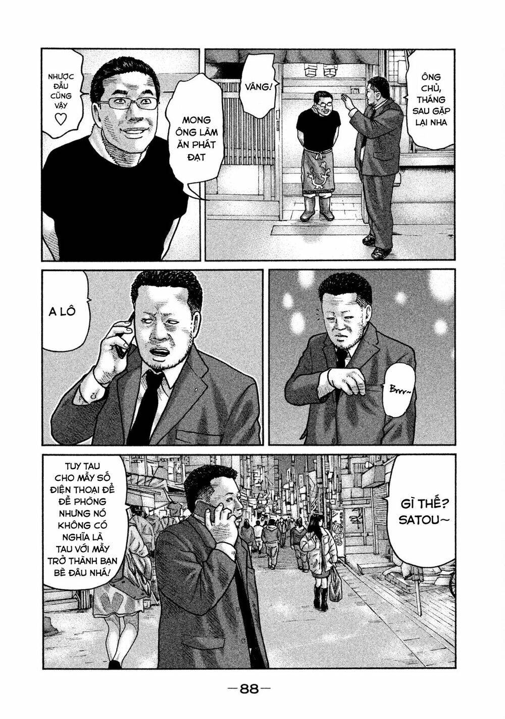 Chương 24 - Trang 14