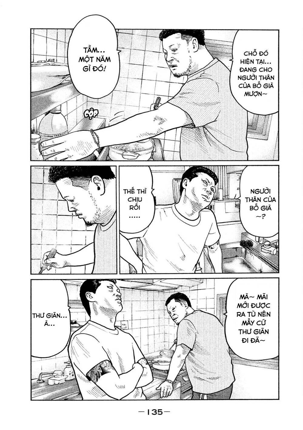 Chương 27 - Trang 5