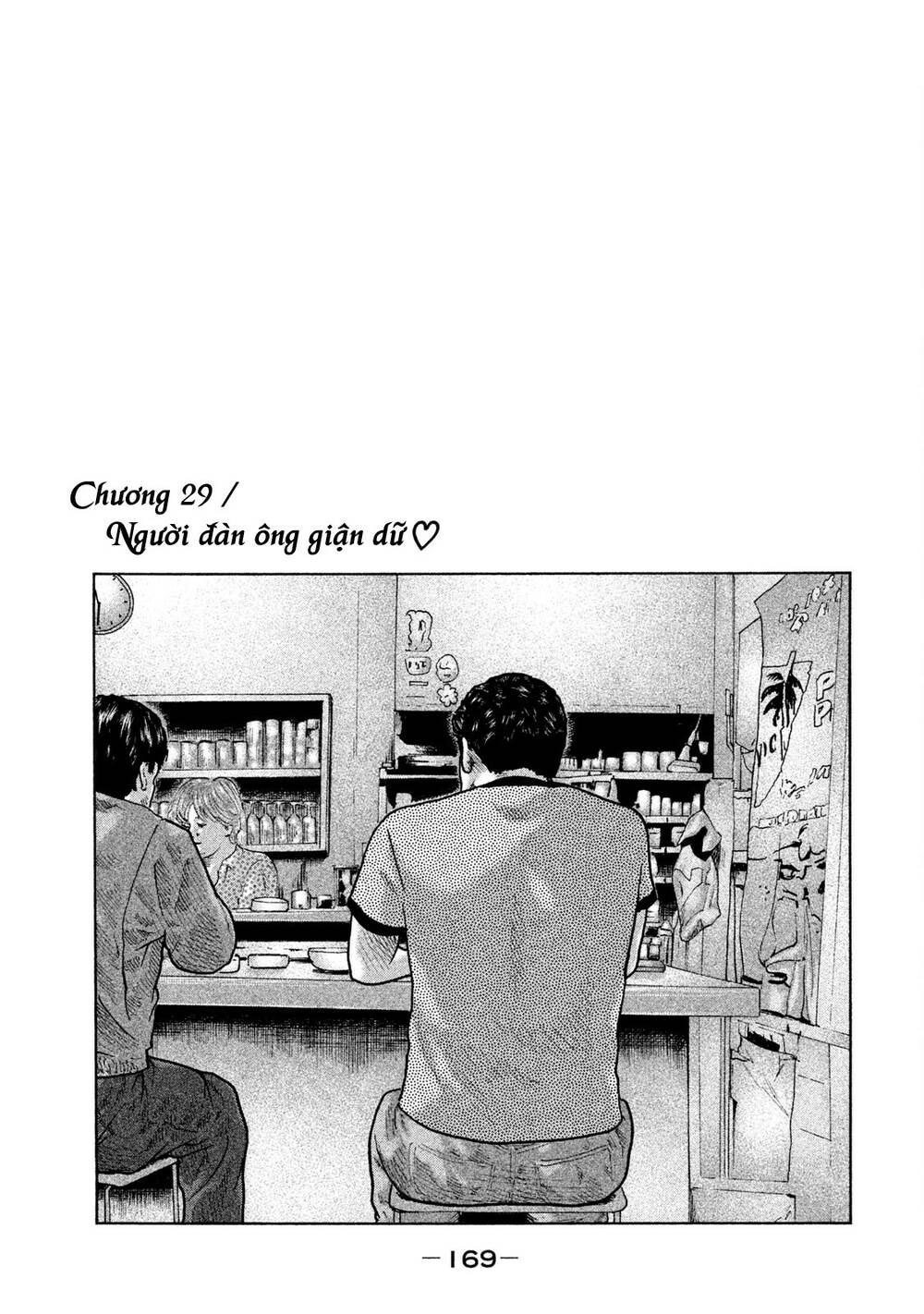 Chương 29 - Trang 1
