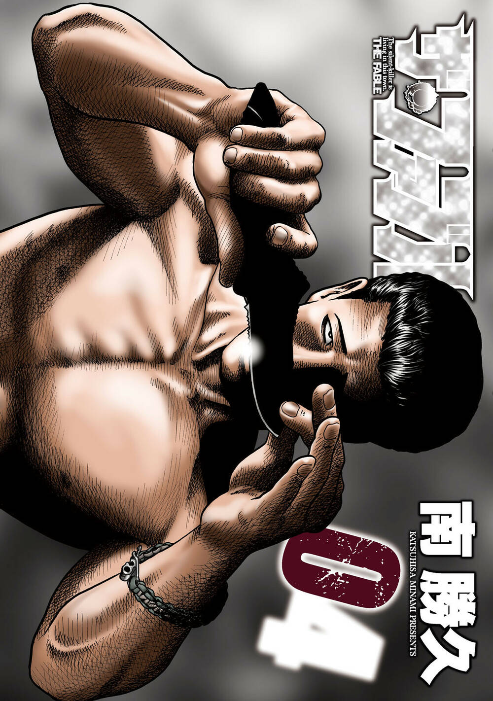 Chương 31 - Trang 2