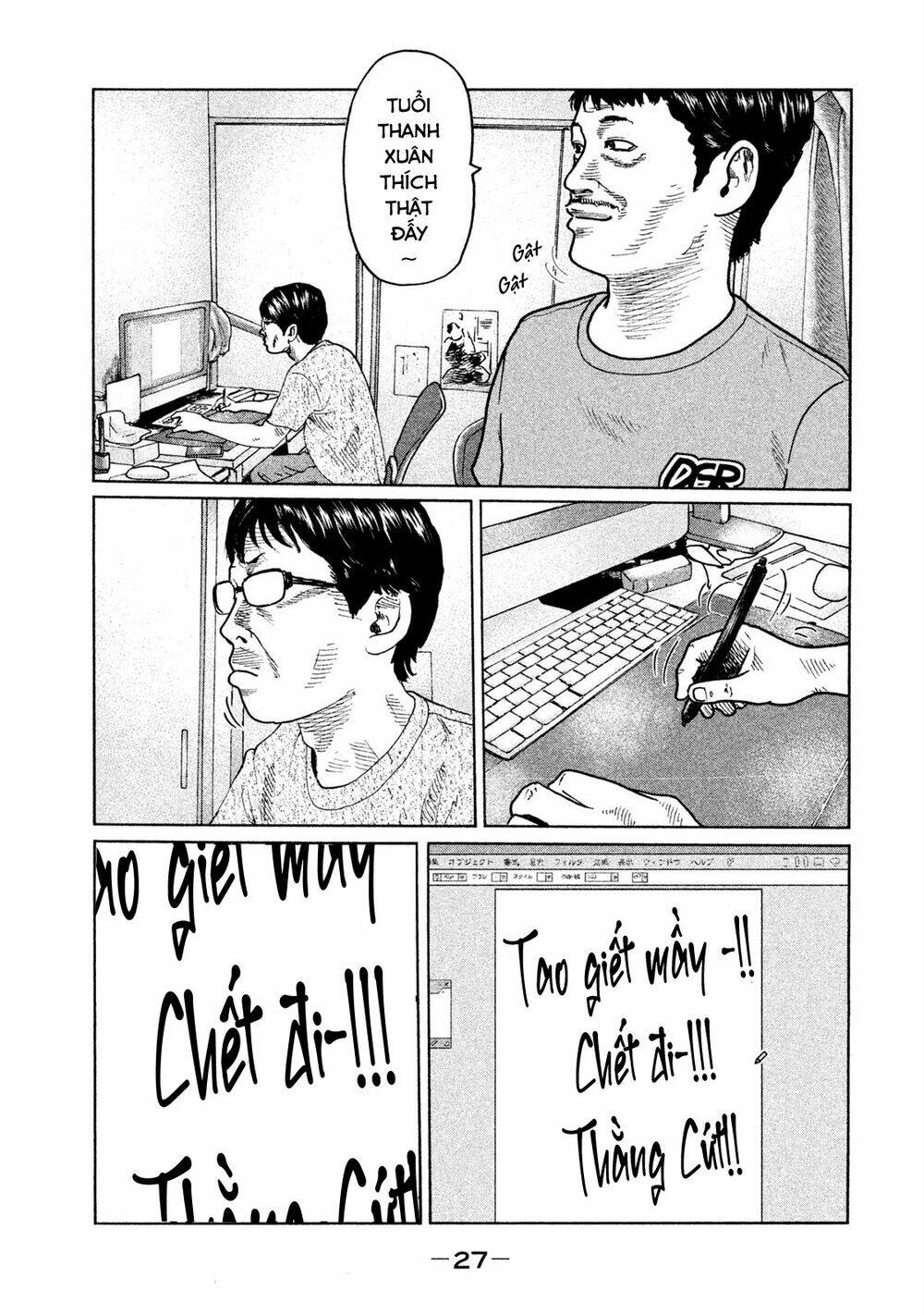 Chương 43 - Trang 7