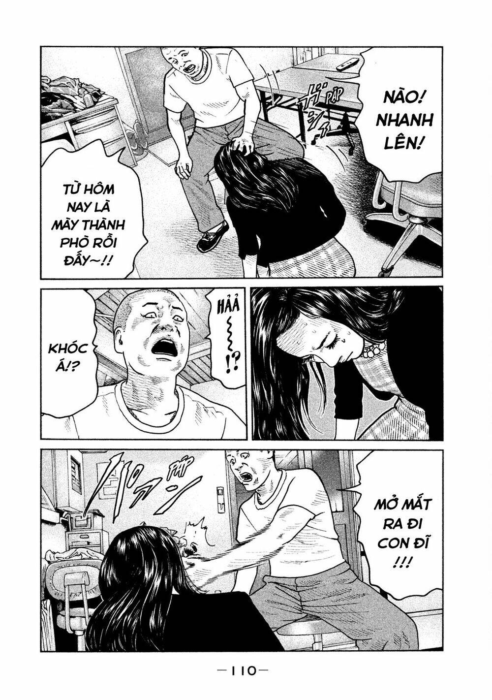 Chương 58 - Trang 17