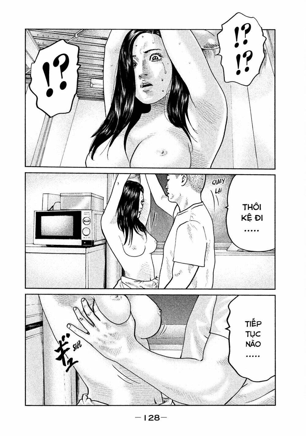 Chương 59 - Trang 17