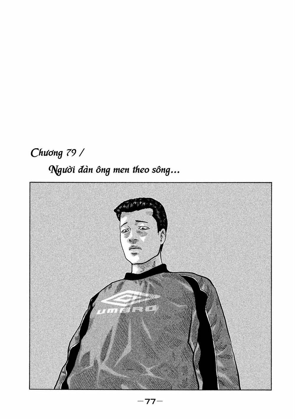Chương 79 - Trang 1