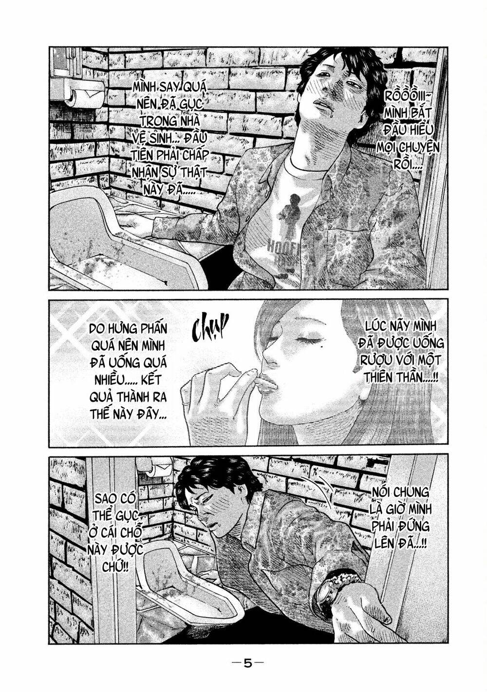 Chương 86 - Trang 5
