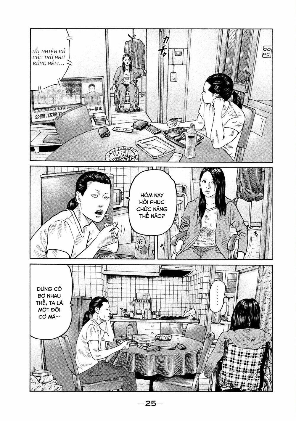 Chương 98 - Trang 5