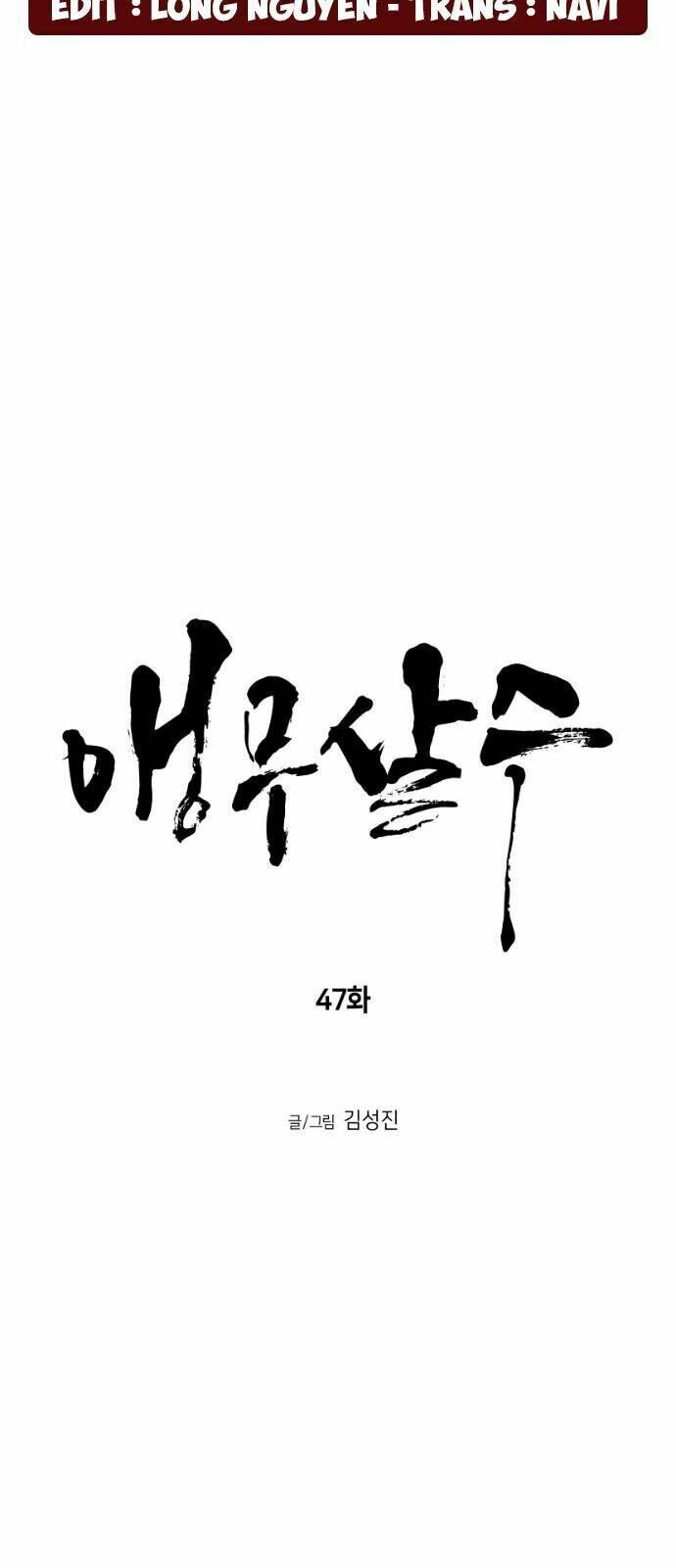 Chương 47 - Trang 15