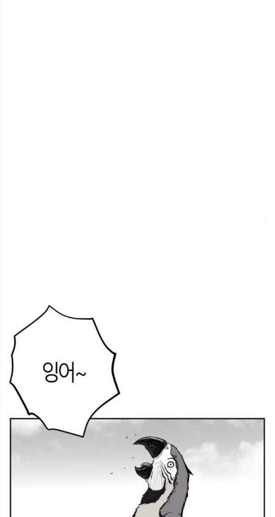 Chương 48 - Trang 12
