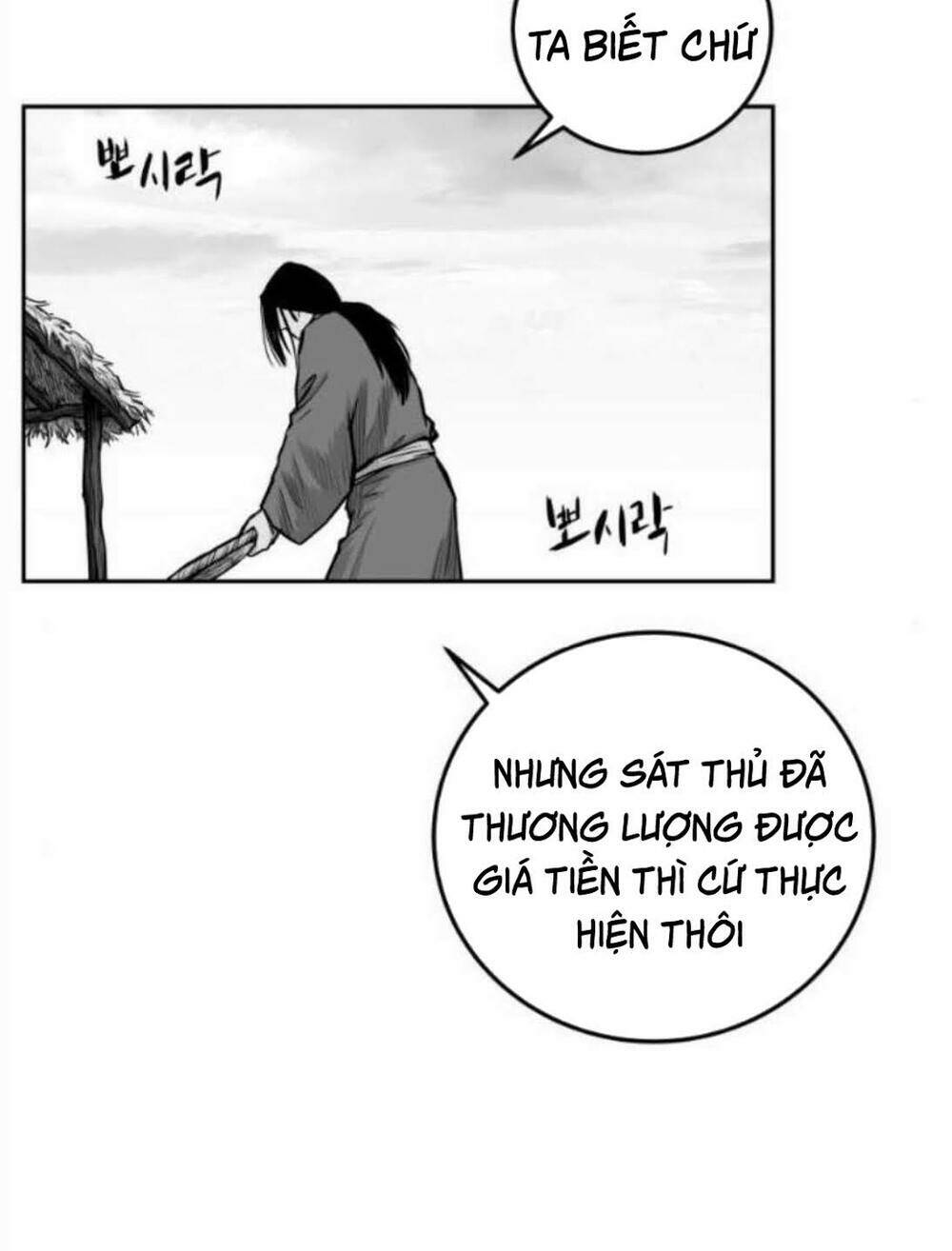 Chương 48 - Trang 19