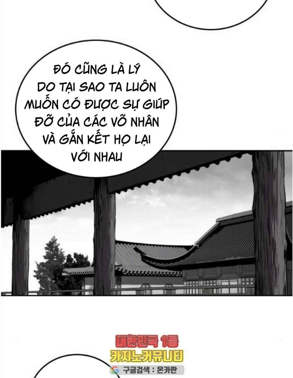 Chương 48 - Trang 41