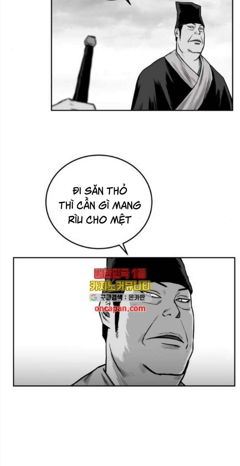 Chương 48 - Trang 72