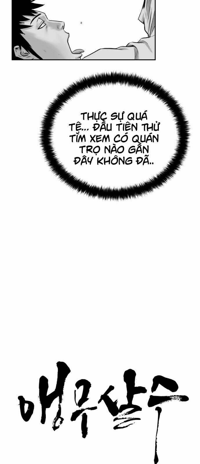 Chương 53 - Trang 7
