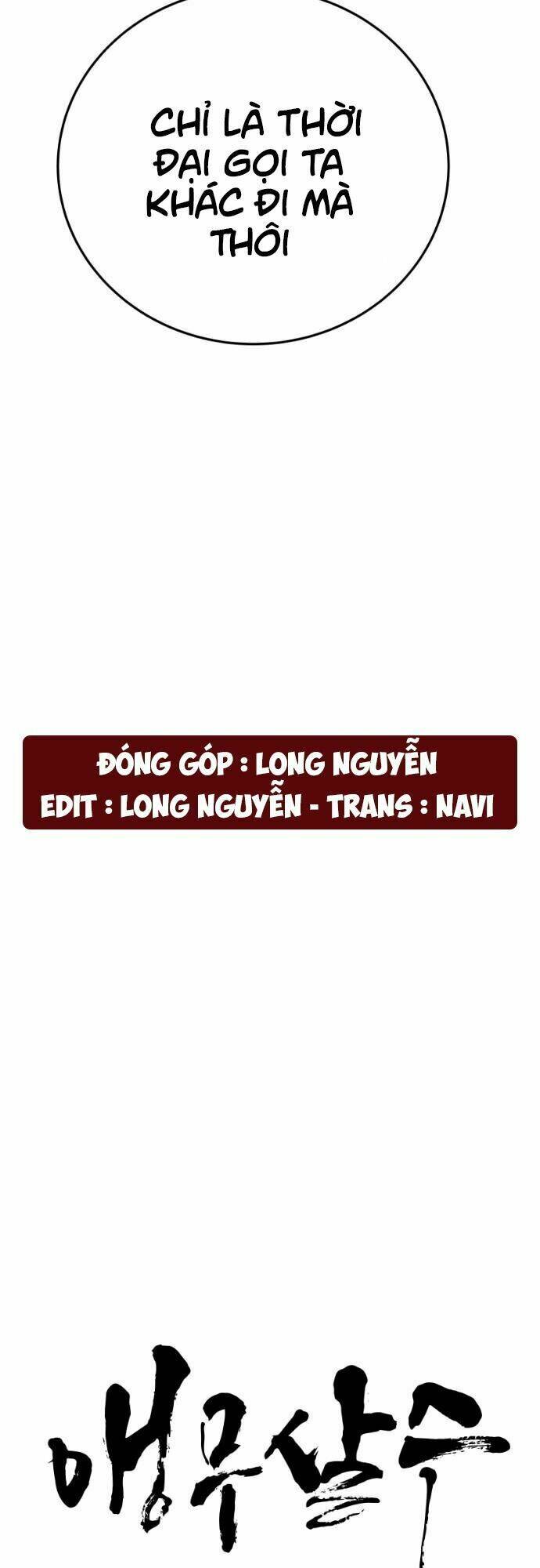 Chương 54 - Trang 5