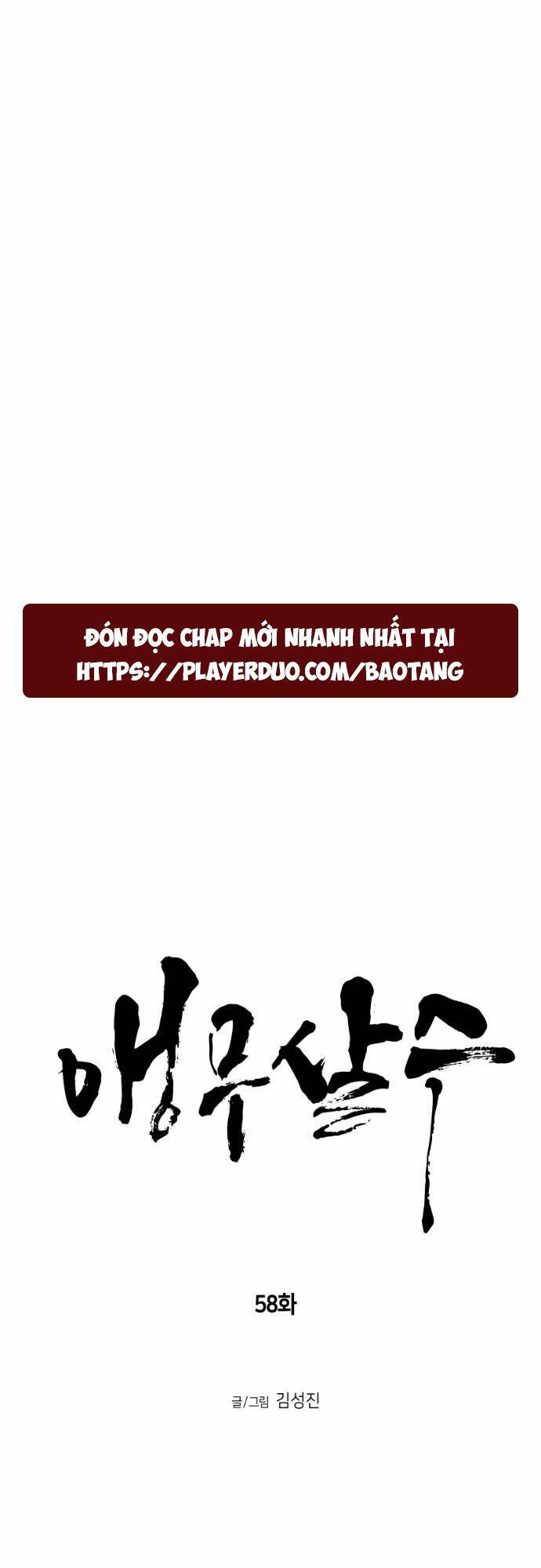 Chương 58 - Trang 6