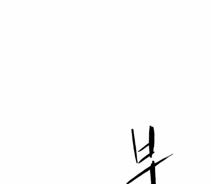 Chương 59 - Trang 25