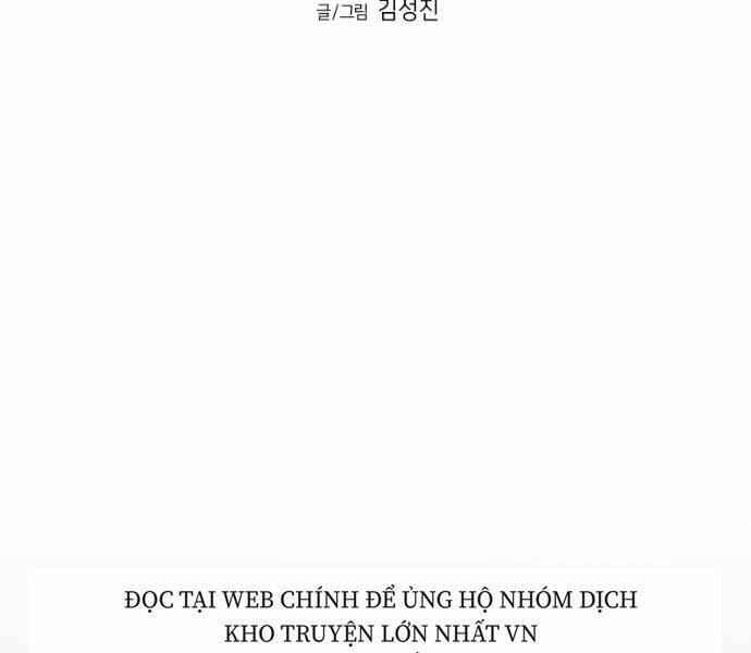Chương 66 - Trang 21