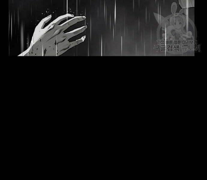 Chương 67 - Trang 87