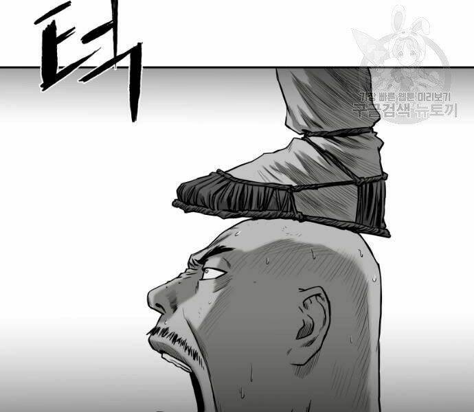 Chương 73 - Trang 149