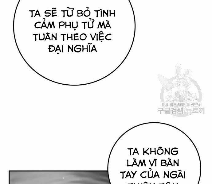 Chương 73 - Trang 84